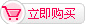 ����ُ�I