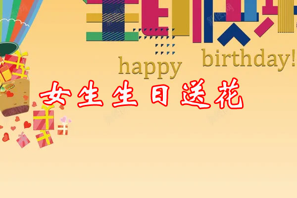 Ů�������ͻ������x��ʲô��