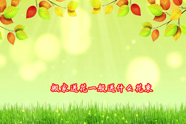 ����ͻ�һ����ʲô����