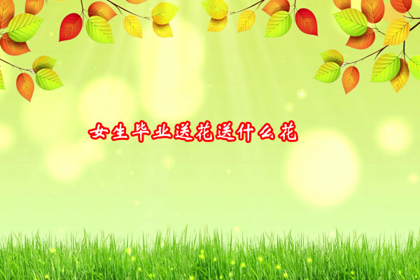 Ů�����I�ͻ���ʲô��