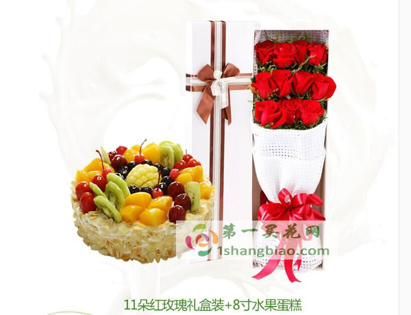 ���������л����ͻ����T,��һ�I���W����������ӆ��13���ϻ���!