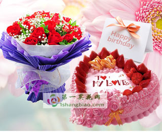 һҊ���33��õ��