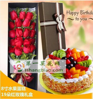 ���˲���19��õ��Y��